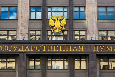 Вячеслав Володин поздравляет оренбуржцев с Днем Конституции